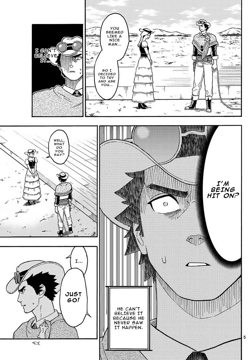 Hoankan Evans no Uso: DEAD OR LOVE Chapter 5 5