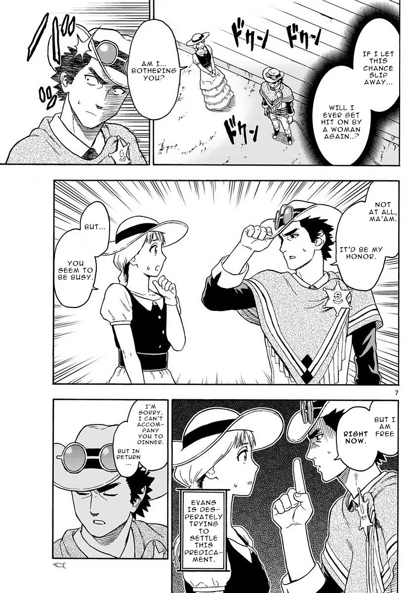 Hoankan Evans no Uso: DEAD OR LOVE Chapter 5 7