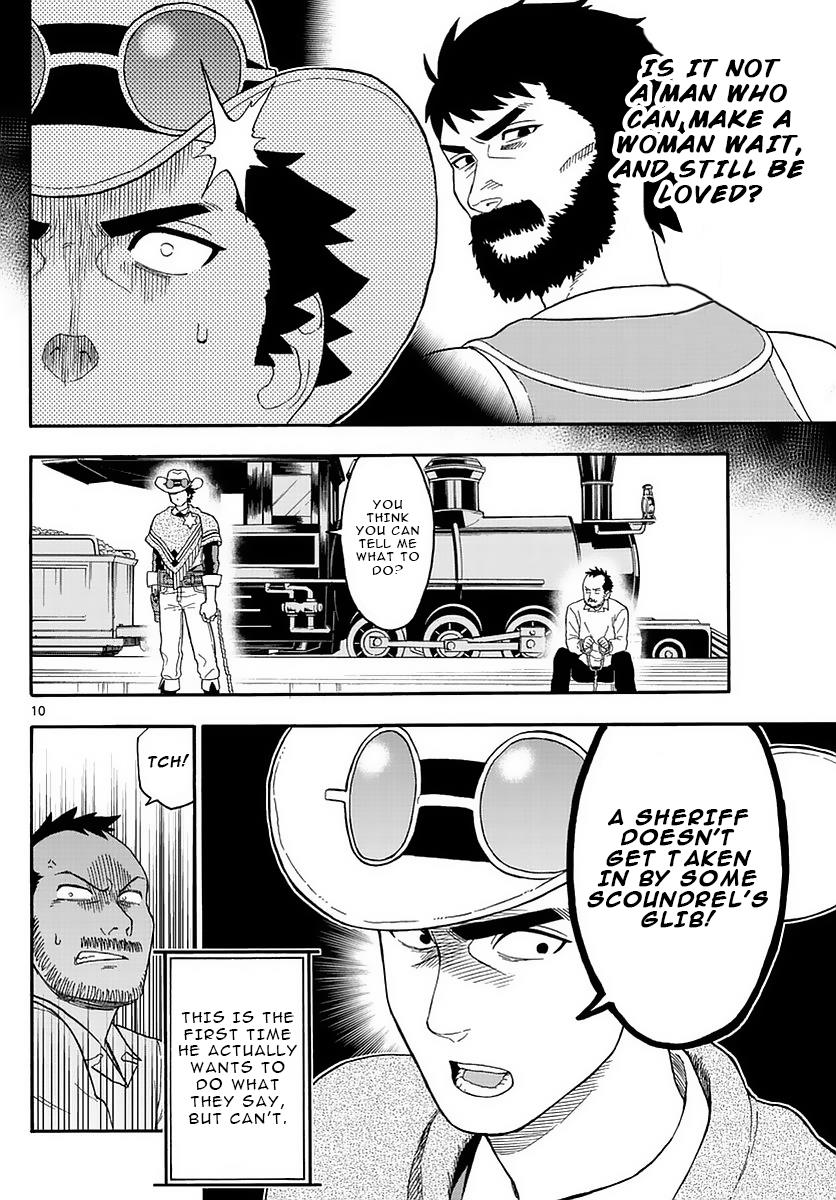 Hoankan Evans no Uso: DEAD OR LOVE Chapter 5 10