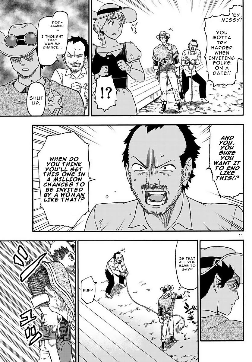 Hoankan Evans no Uso: DEAD OR LOVE Chapter 5 11