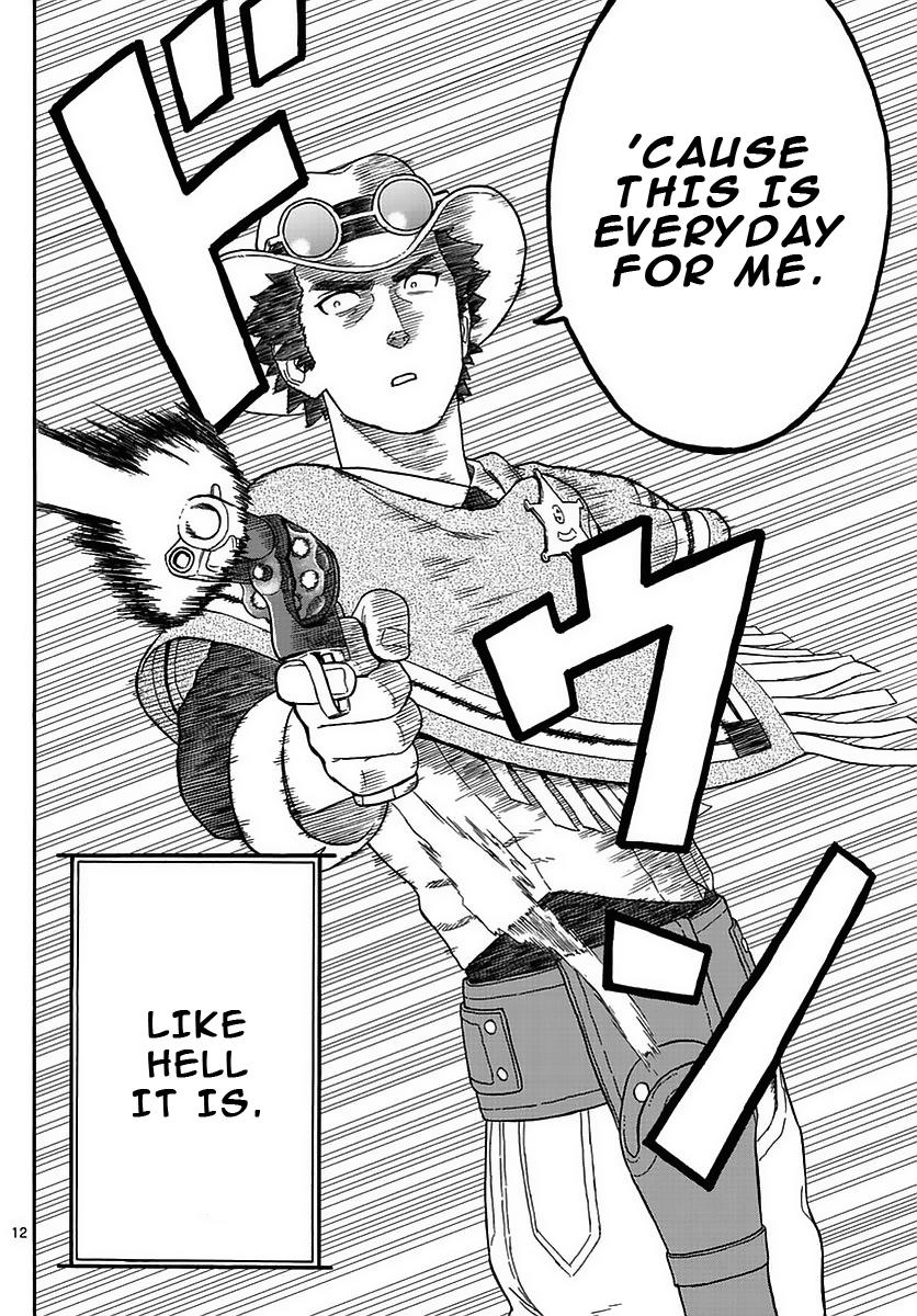 Hoankan Evans no Uso: DEAD OR LOVE Chapter 5 12