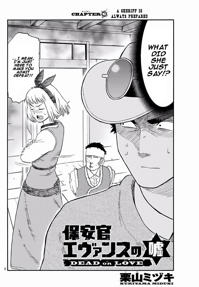 Hoankan Evans no Uso: DEAD OR LOVE Chapter 6 2