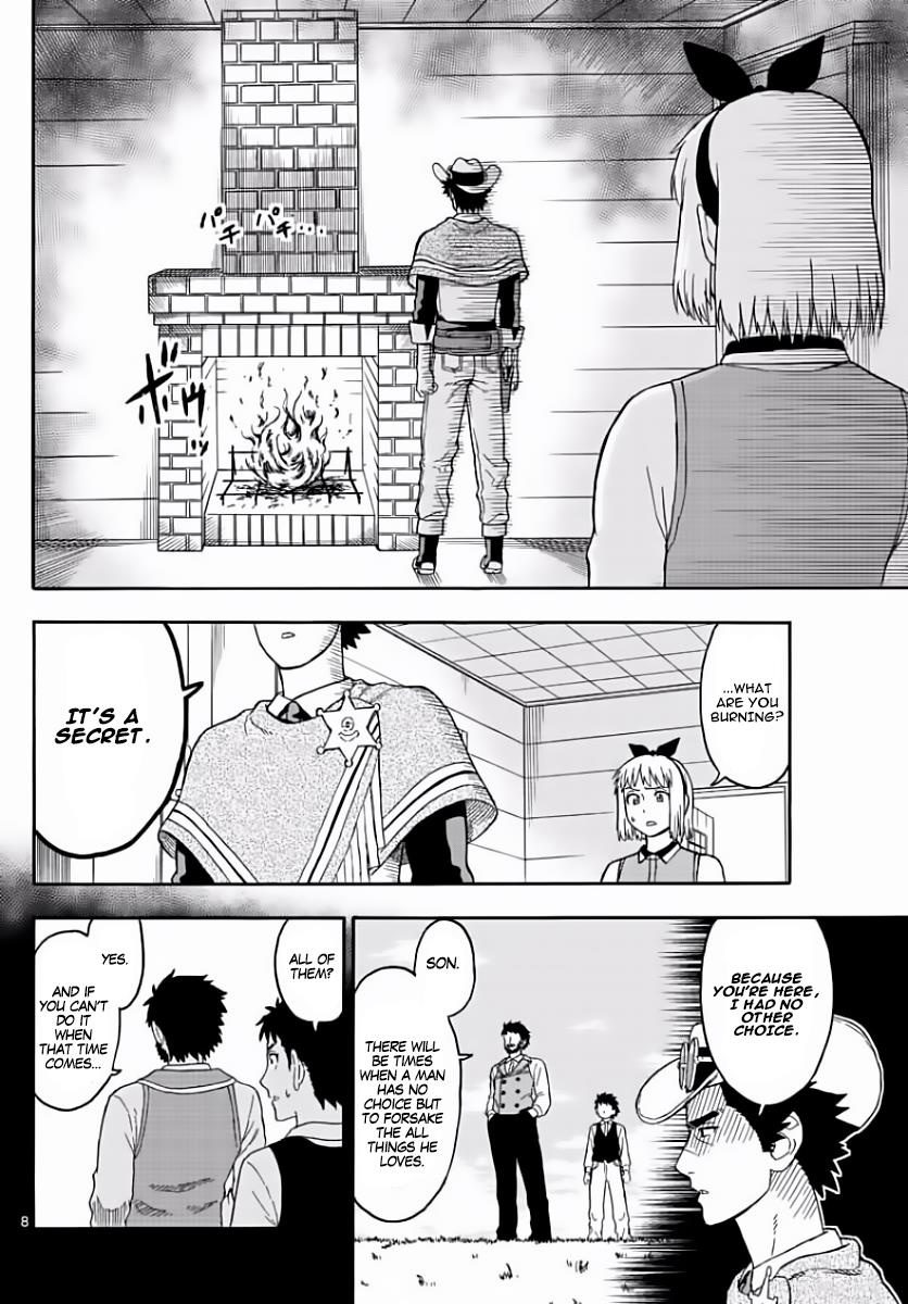 Hoankan Evans no Uso: DEAD OR LOVE Chapter 6 8