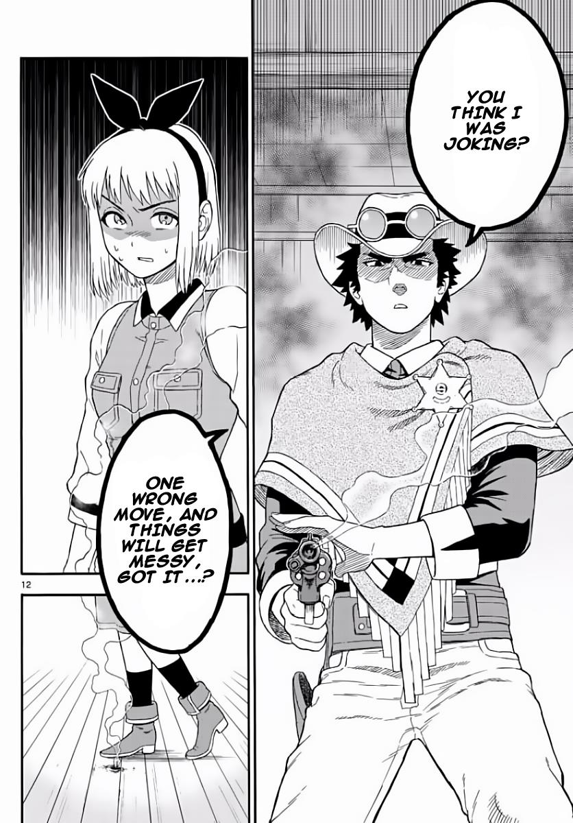 Hoankan Evans no Uso: DEAD OR LOVE Chapter 6 12