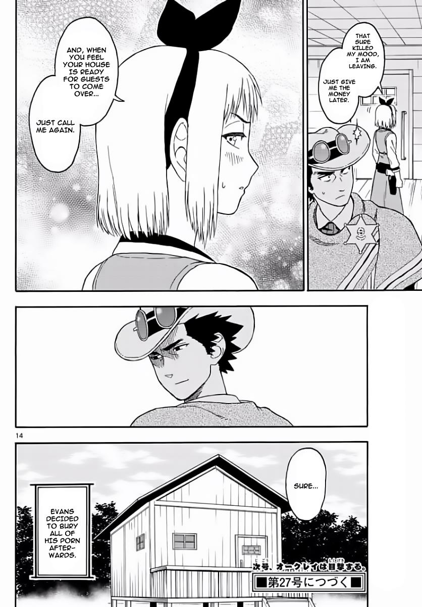 Hoankan Evans no Uso: DEAD OR LOVE Chapter 6 14