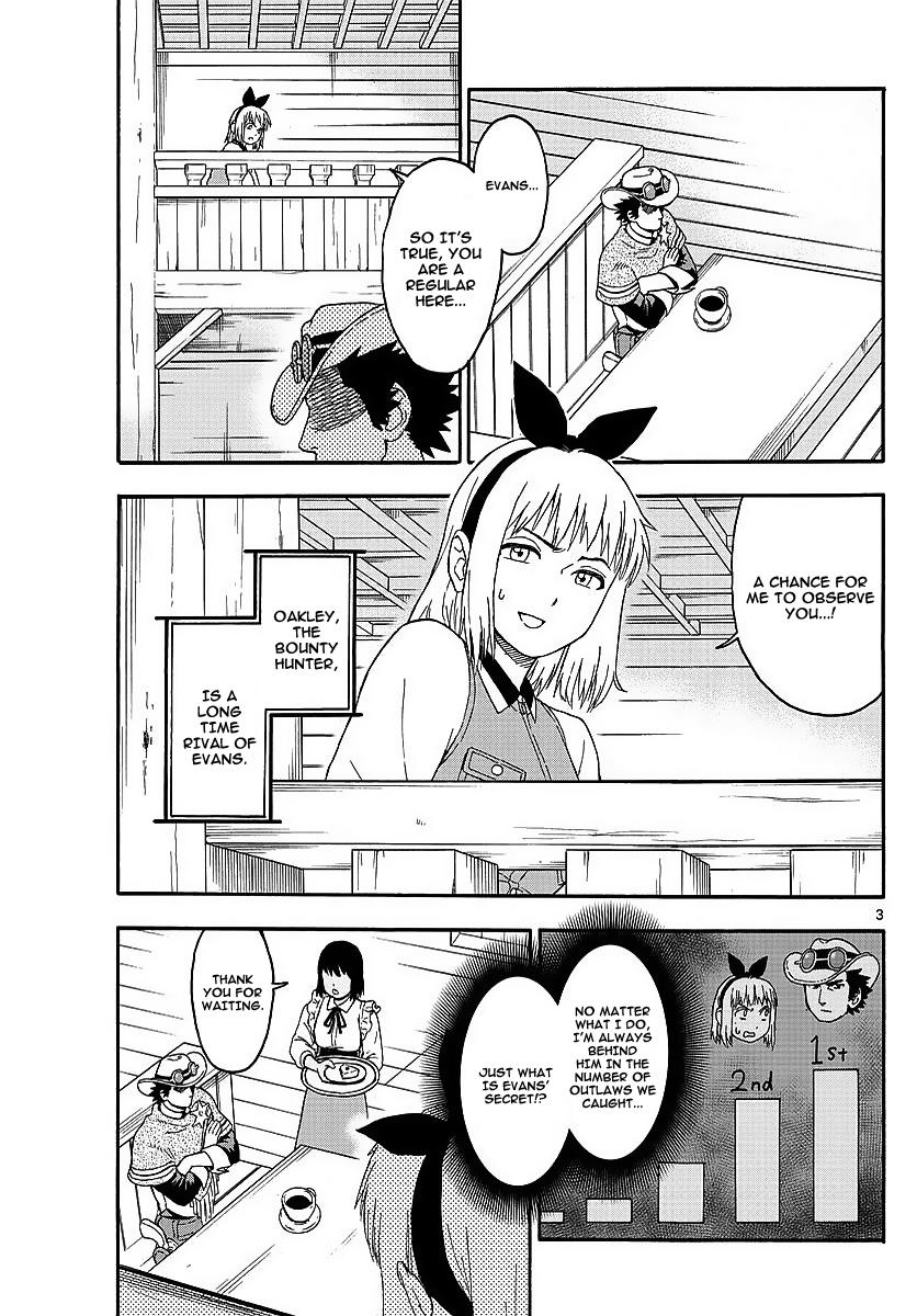 Hoankan Evans no Uso: DEAD OR LOVE Chapter 7 3