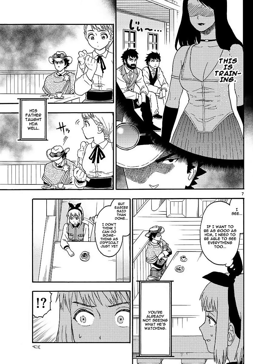 Hoankan Evans no Uso: DEAD OR LOVE Chapter 7 7