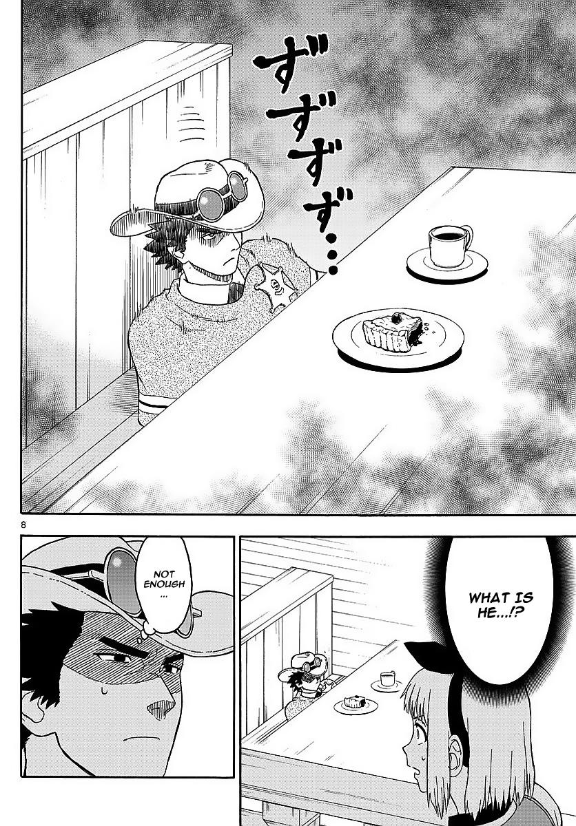 Hoankan Evans no Uso: DEAD OR LOVE Chapter 7 8