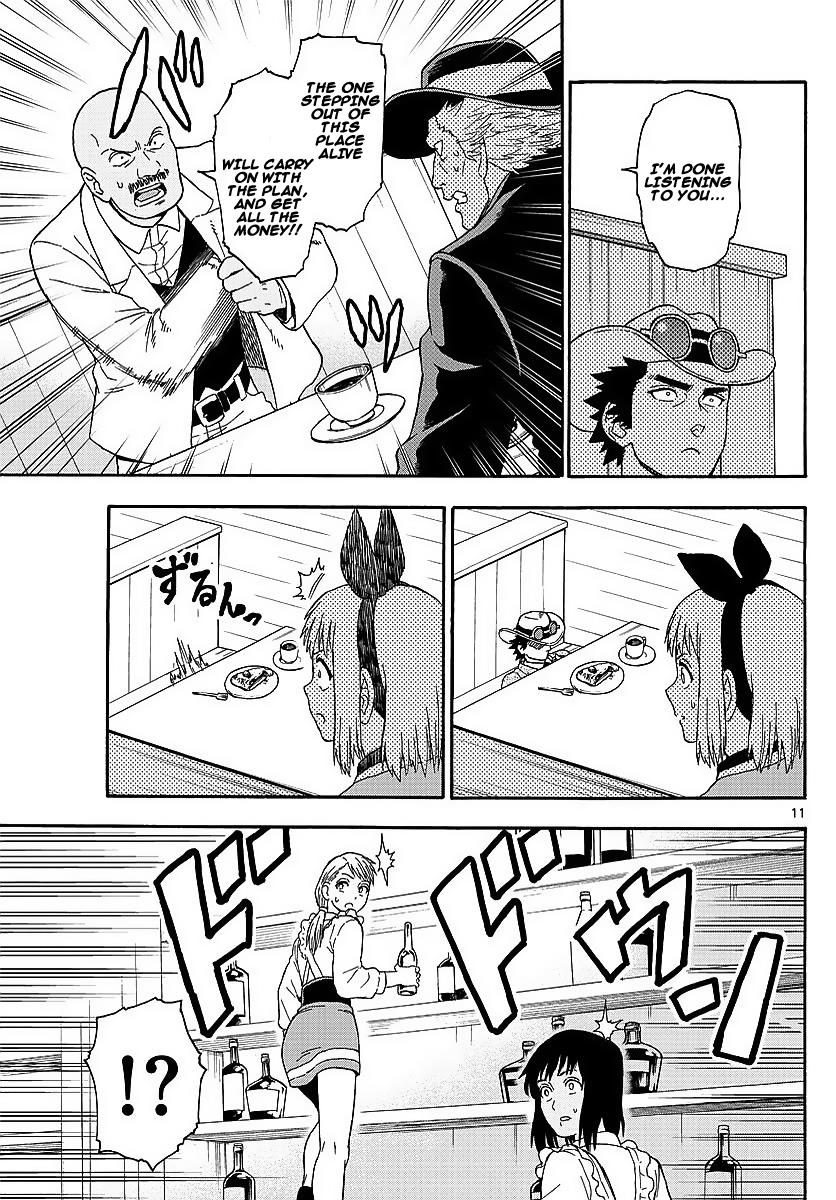 Hoankan Evans no Uso: DEAD OR LOVE Chapter 7 11