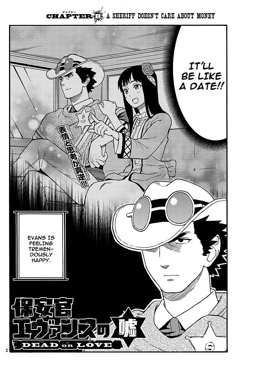 Hoankan Evans no Uso: DEAD OR LOVE Chapter 8 2