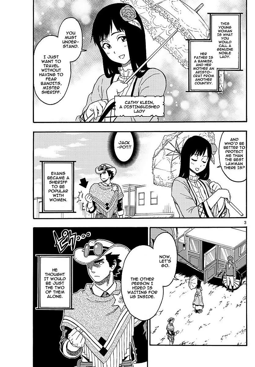 Hoankan Evans no Uso: DEAD OR LOVE Chapter 8 3