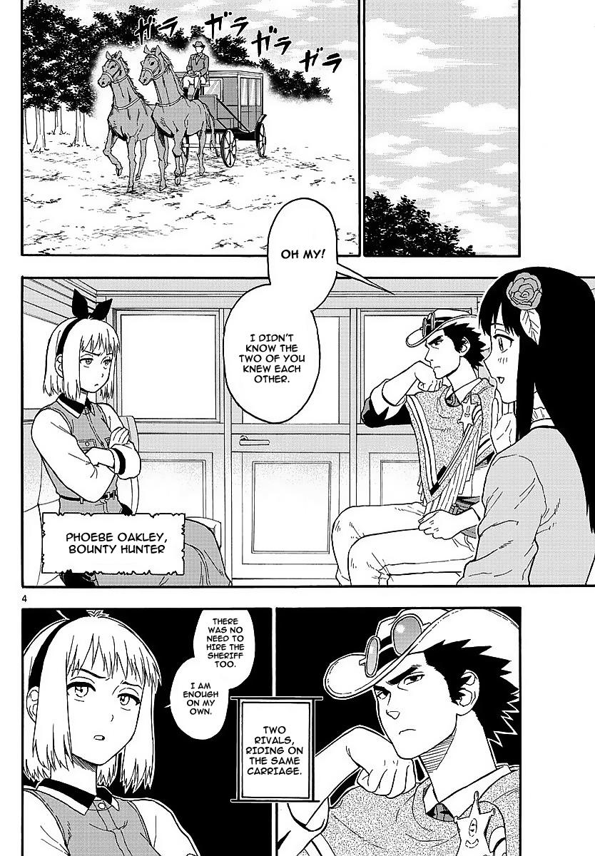 Hoankan Evans no Uso: DEAD OR LOVE Chapter 8 4