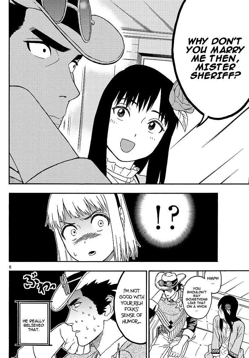 Hoankan Evans no Uso: DEAD OR LOVE Chapter 8 6