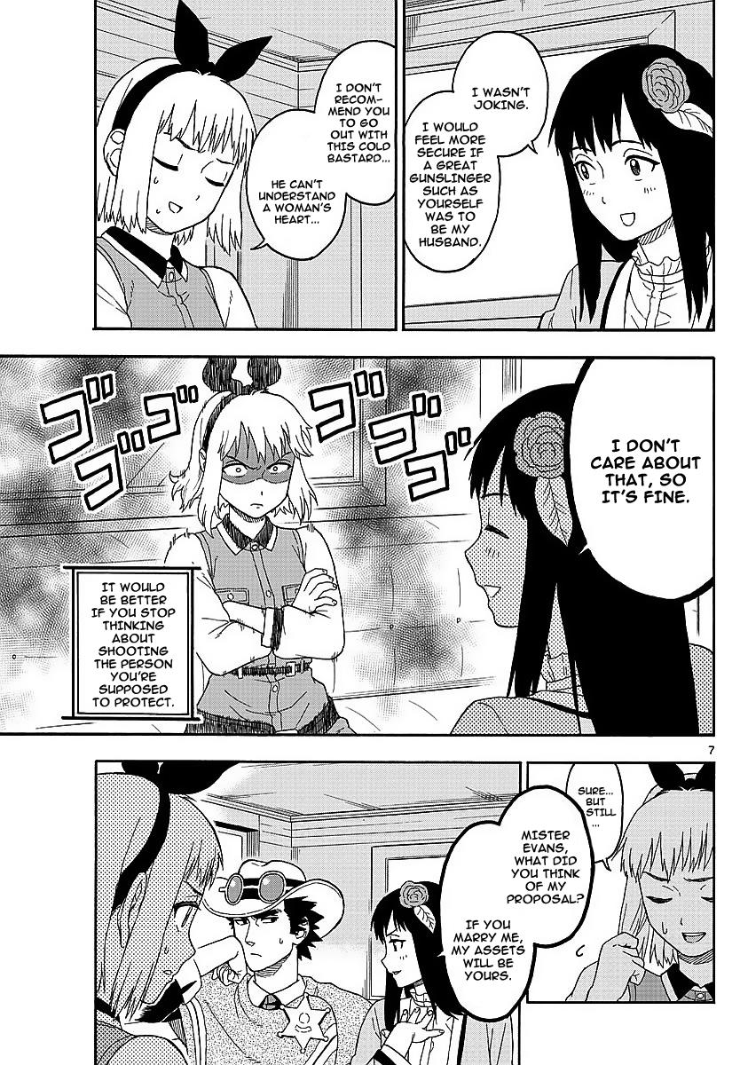 Hoankan Evans no Uso: DEAD OR LOVE Chapter 8 7