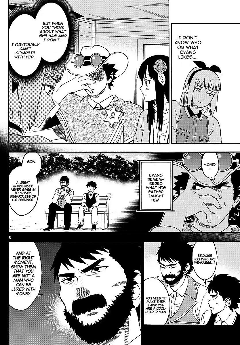 Hoankan Evans no Uso: DEAD OR LOVE Chapter 8 8