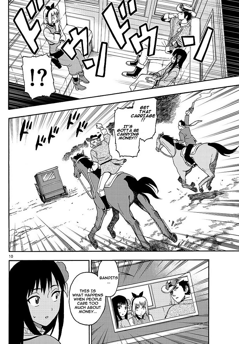 Hoankan Evans no Uso: DEAD OR LOVE Chapter 8 10