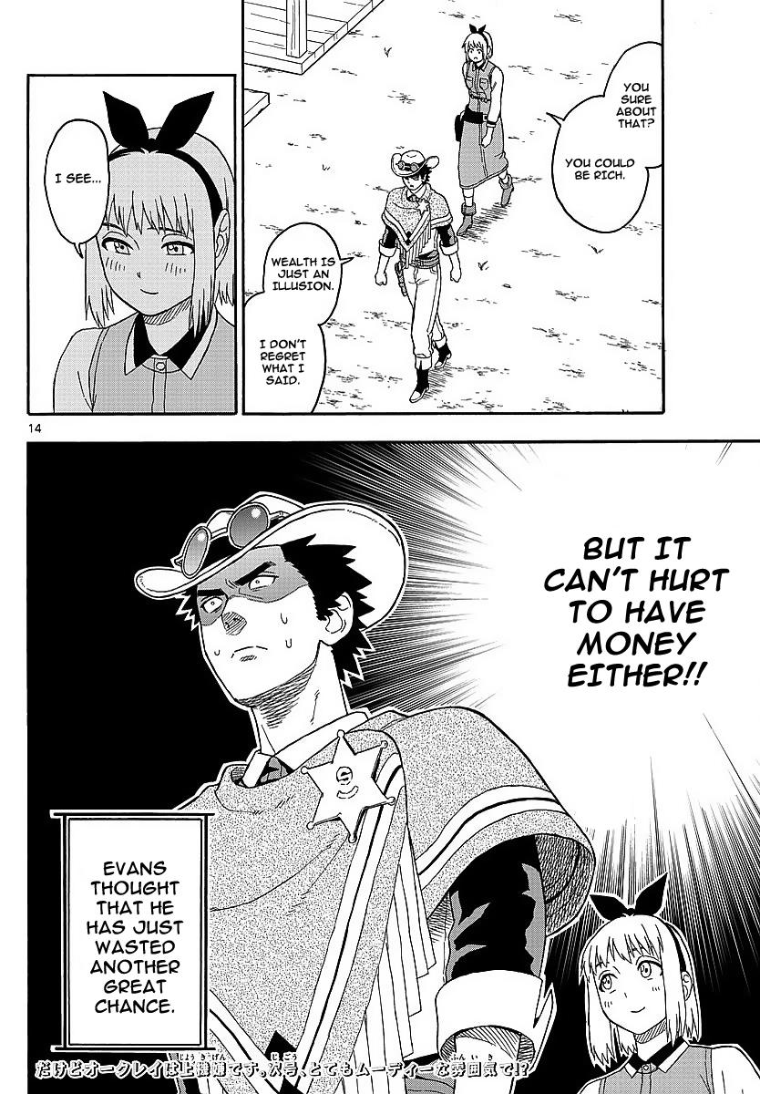 Hoankan Evans no Uso: DEAD OR LOVE Chapter 8 14