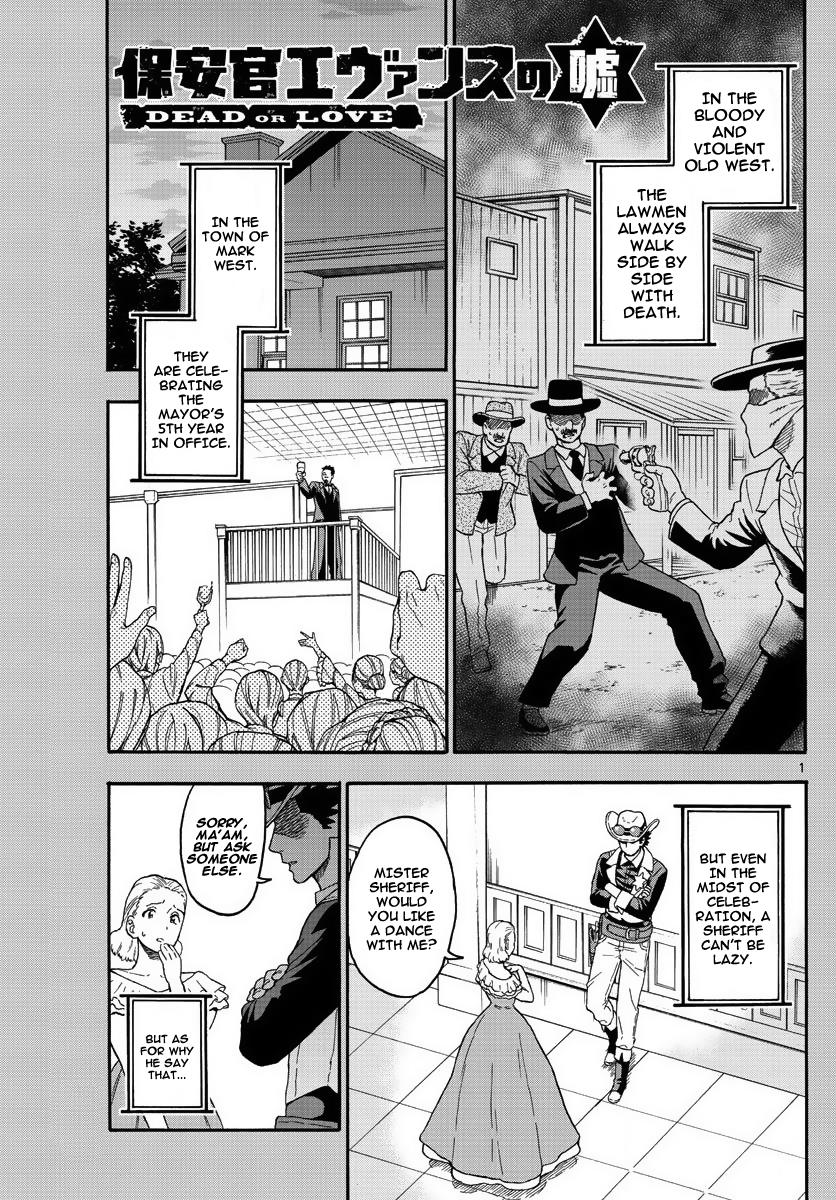 Hoankan Evans no Uso: DEAD OR LOVE Chapter 9 1