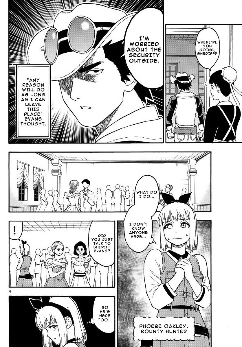 Hoankan Evans no Uso: DEAD OR LOVE Chapter 9 4
