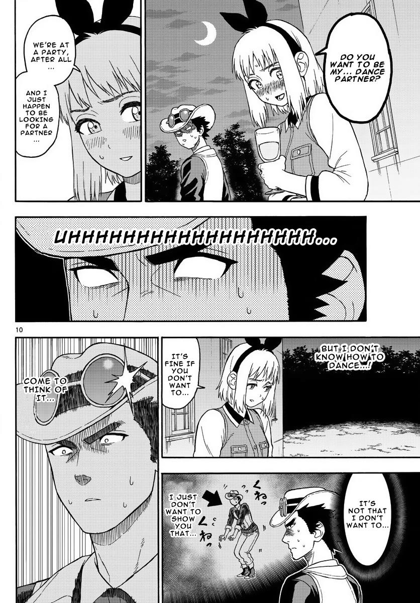 Hoankan Evans no Uso: DEAD OR LOVE Chapter 9 10