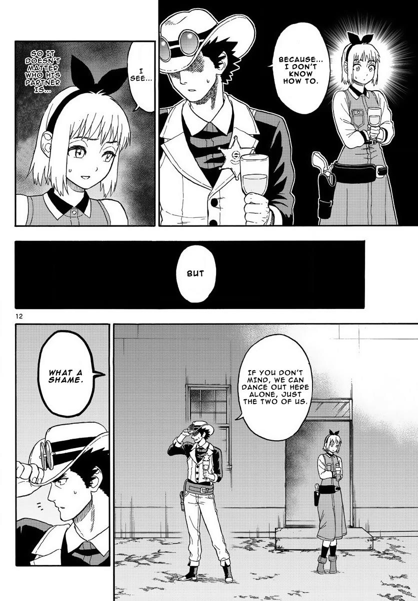 Hoankan Evans no Uso: DEAD OR LOVE Chapter 9 12