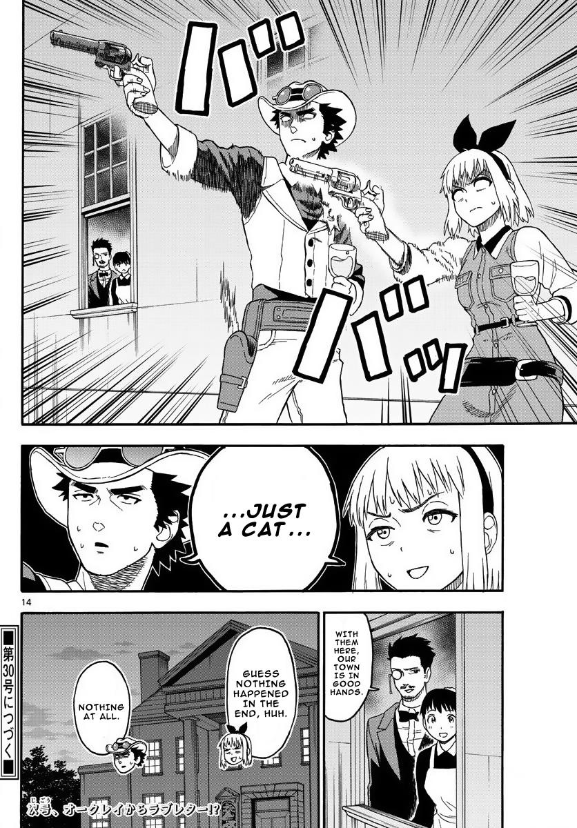 Hoankan Evans no Uso: DEAD OR LOVE Chapter 9 14