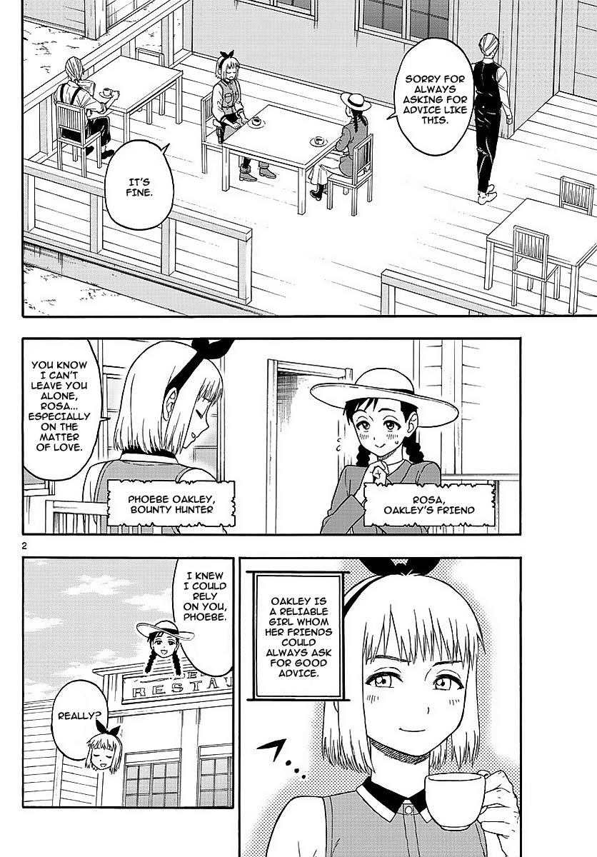 Hoankan Evans no Uso: DEAD OR LOVE Chapter 10 2