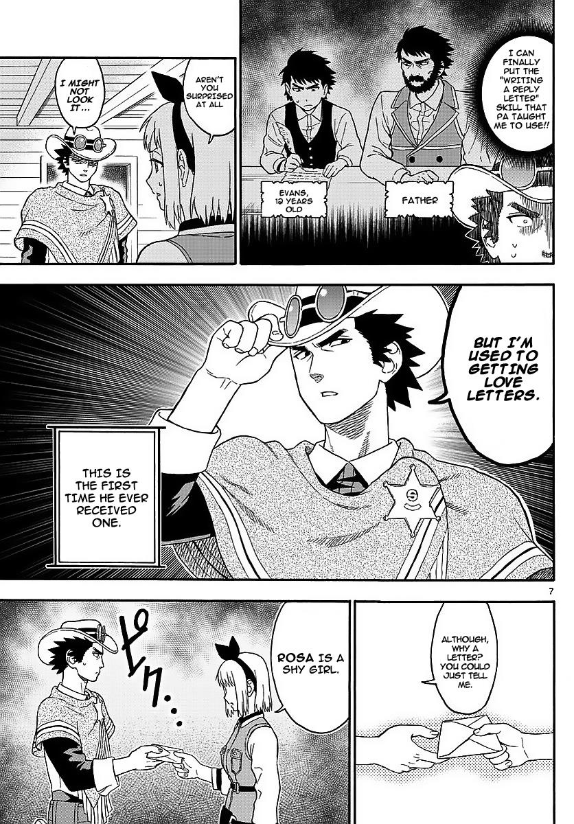 Hoankan Evans no Uso: DEAD OR LOVE Chapter 10 7