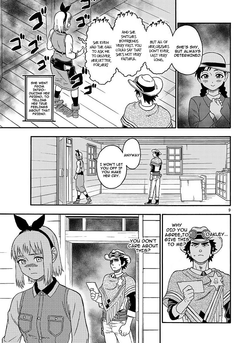 Hoankan Evans no Uso: DEAD OR LOVE Chapter 10 9
