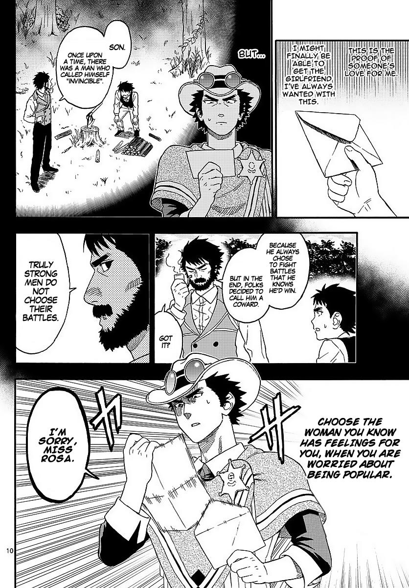 Hoankan Evans no Uso: DEAD OR LOVE Chapter 10 10