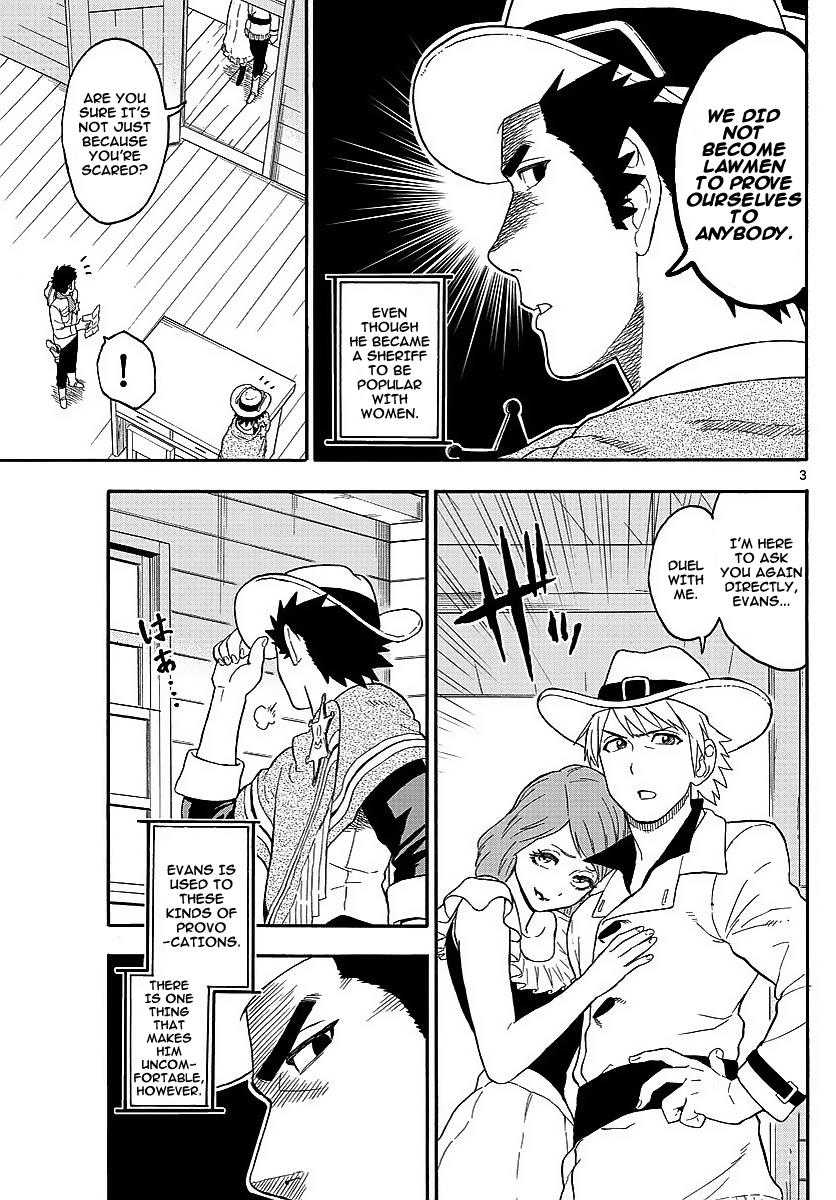 Hoankan Evans no Uso: DEAD OR LOVE Chapter 11 3