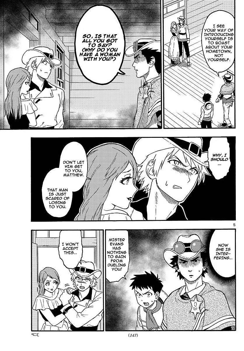 Hoankan Evans no Uso: DEAD OR LOVE Chapter 11 5