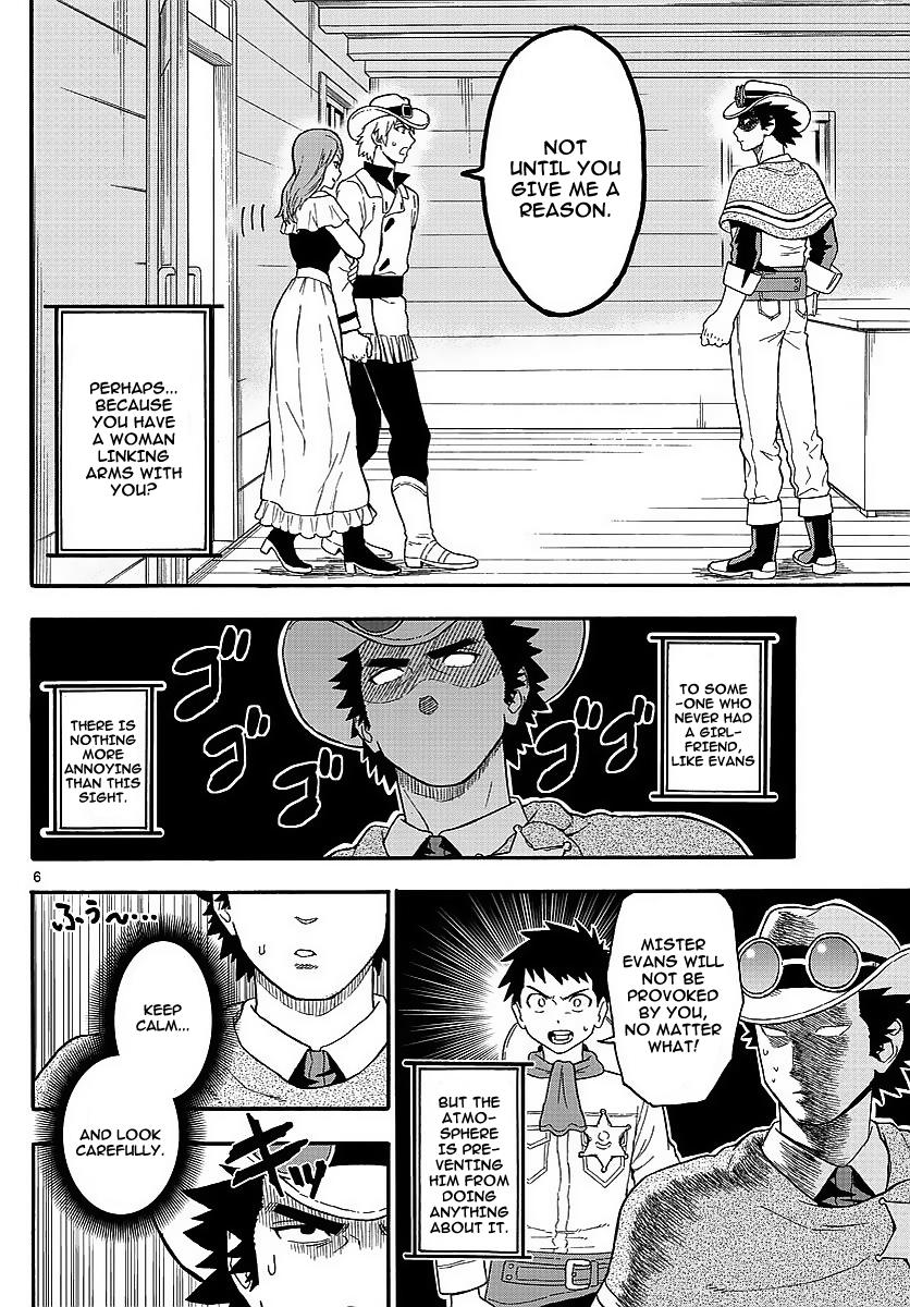 Hoankan Evans no Uso: DEAD OR LOVE Chapter 11 6