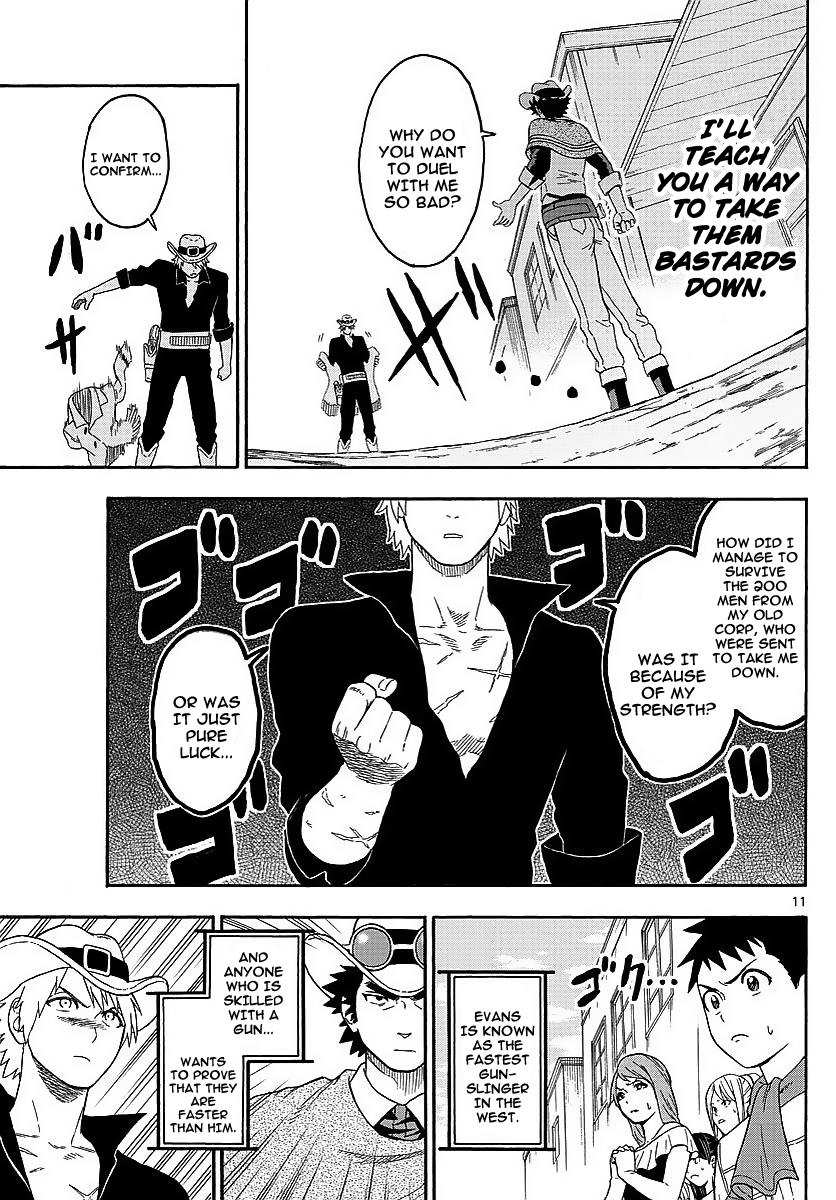 Hoankan Evans no Uso: DEAD OR LOVE Chapter 11 11