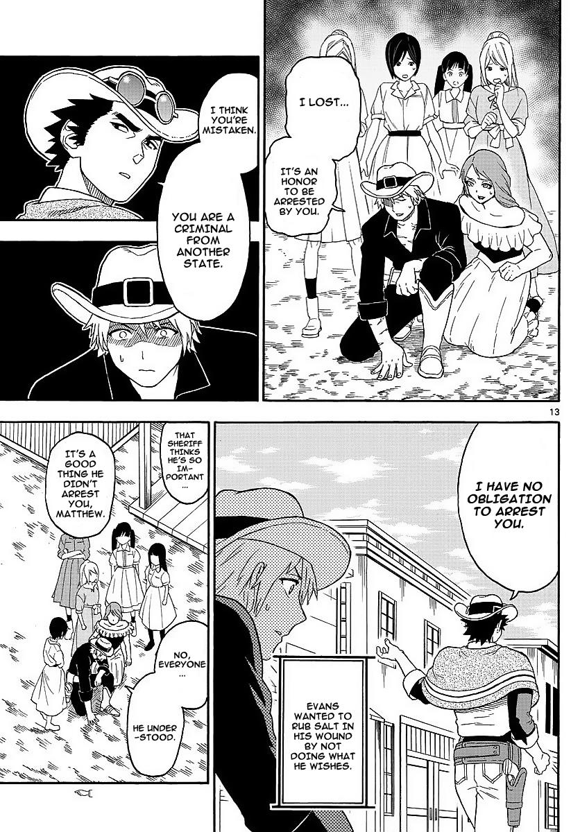 Hoankan Evans no Uso: DEAD OR LOVE Chapter 11 13