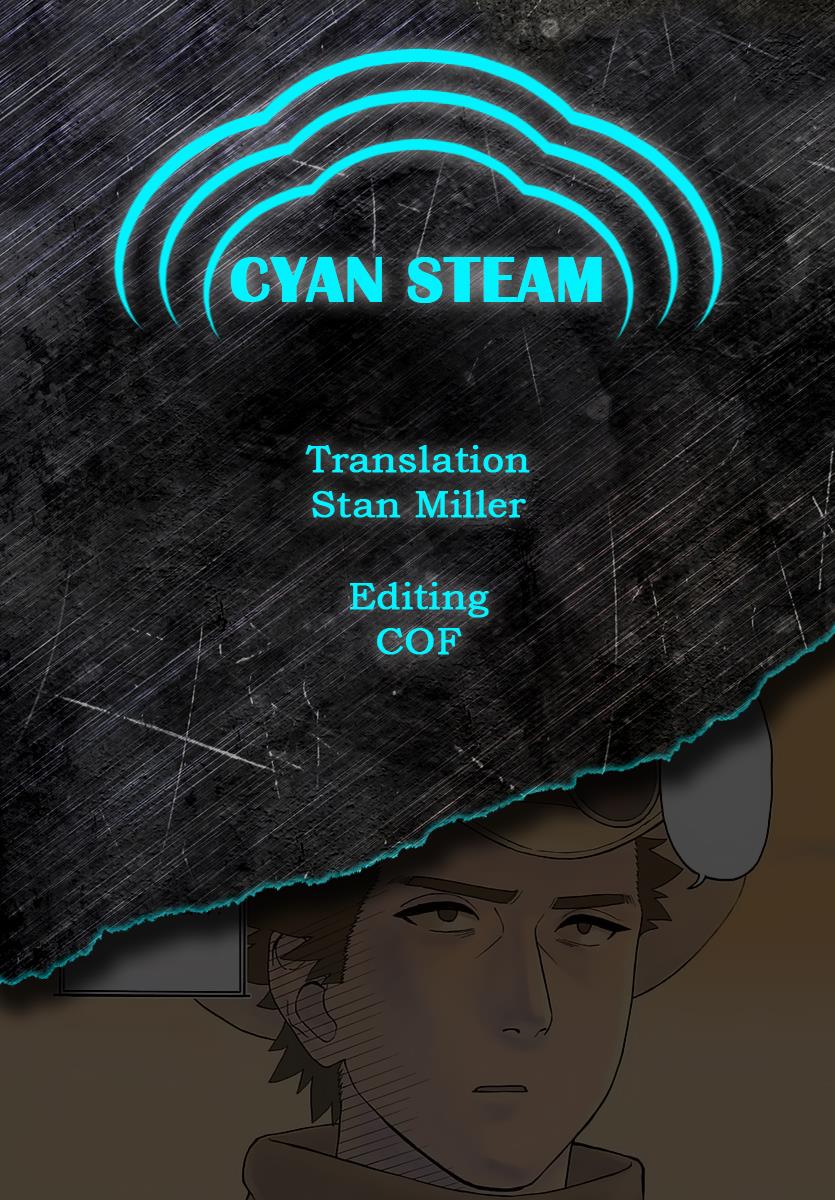 Hoankan Evans no Uso: DEAD OR LOVE Chapter 11 15