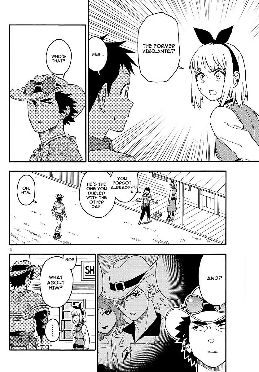 Hoankan Evans no Uso: DEAD OR LOVE Chapter 12 4