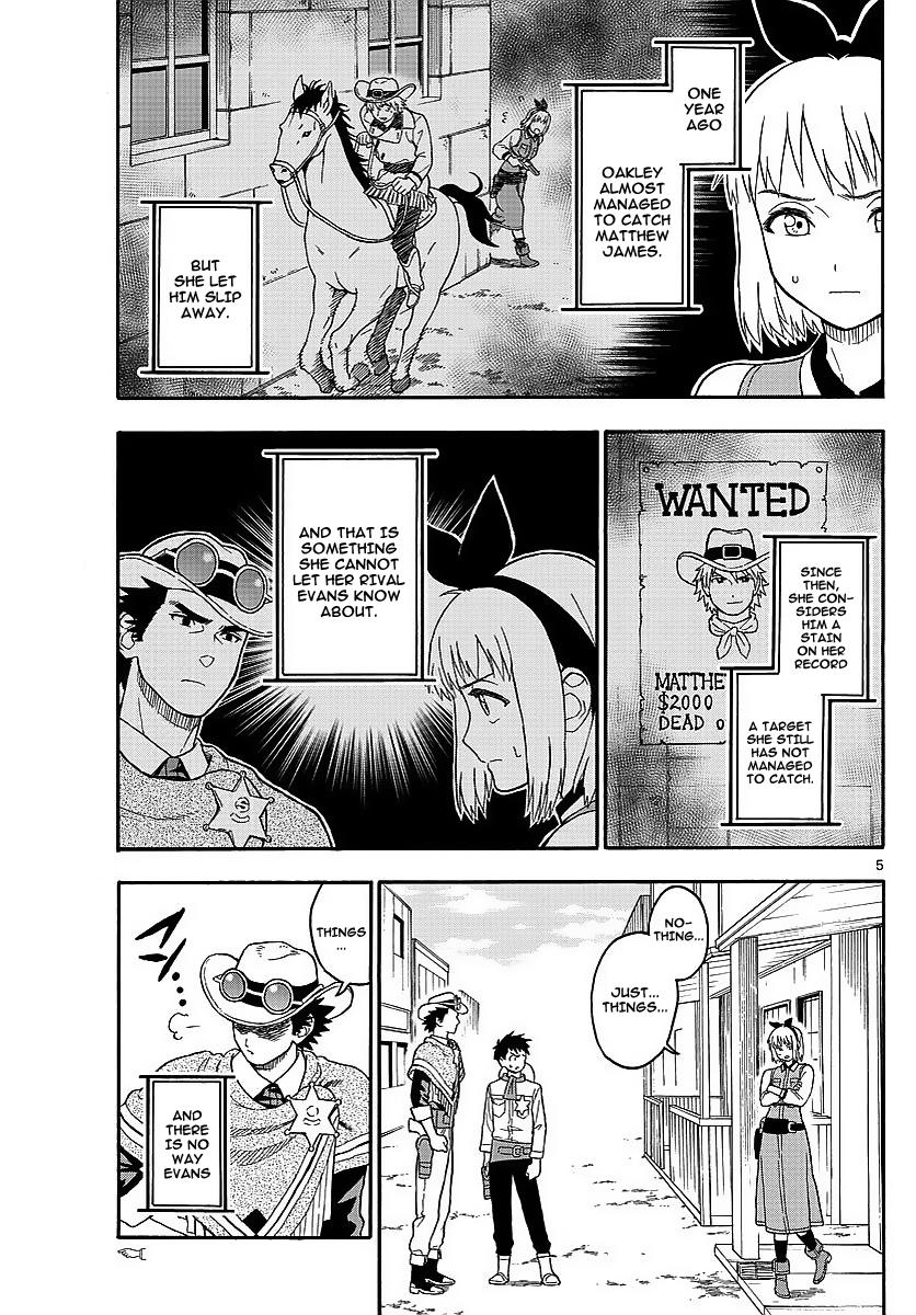 Hoankan Evans no Uso: DEAD OR LOVE Chapter 12 5