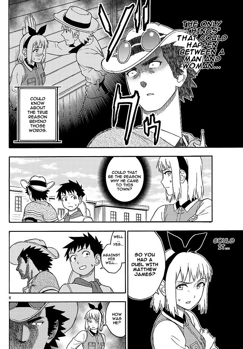 Hoankan Evans no Uso: DEAD OR LOVE Chapter 12 6