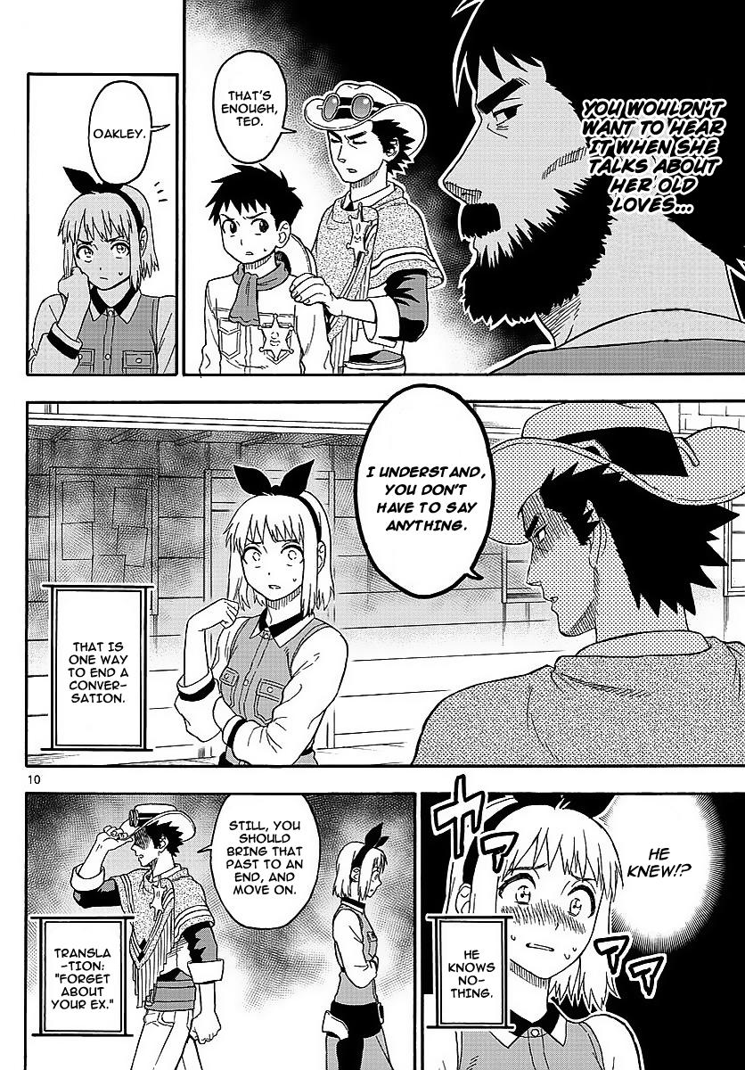 Hoankan Evans no Uso: DEAD OR LOVE Chapter 12 10