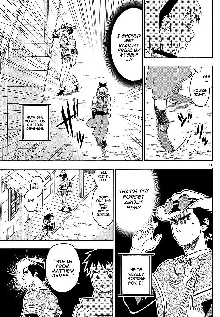 Hoankan Evans no Uso: DEAD OR LOVE Chapter 12 11