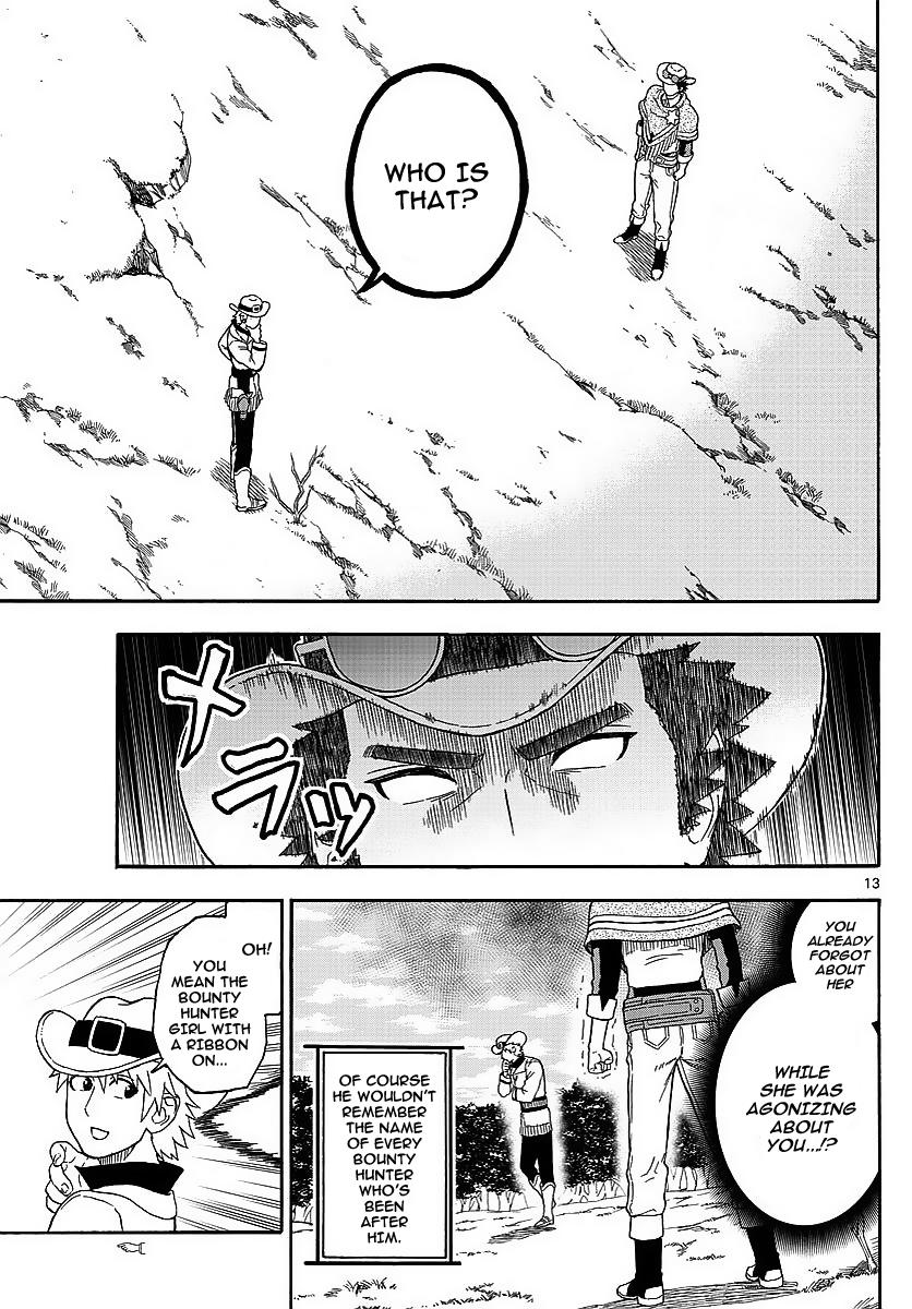 Hoankan Evans no Uso: DEAD OR LOVE Chapter 12 13