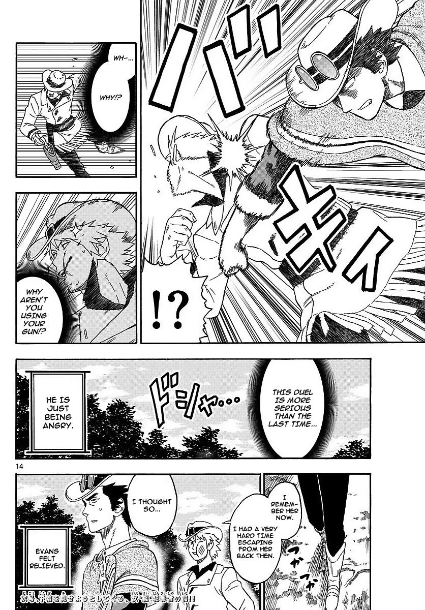 Hoankan Evans no Uso: DEAD OR LOVE Chapter 12 14