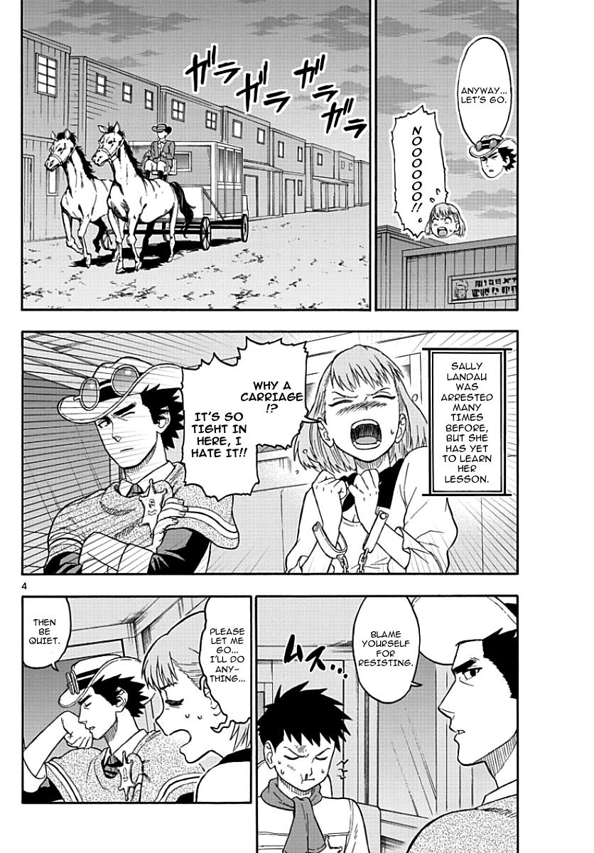 Hoankan Evans no Uso: DEAD OR LOVE Chapter 13 4