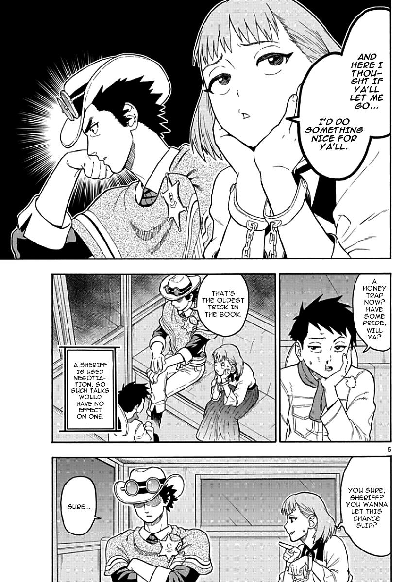 Hoankan Evans no Uso: DEAD OR LOVE Chapter 13 5