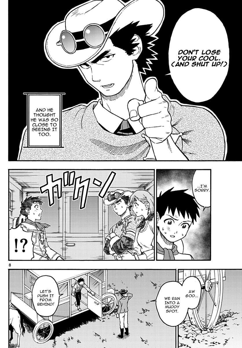 Hoankan Evans no Uso: DEAD OR LOVE Chapter 13 8