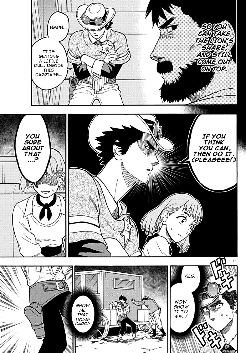 Hoankan Evans no Uso: DEAD OR LOVE Chapter 13 11