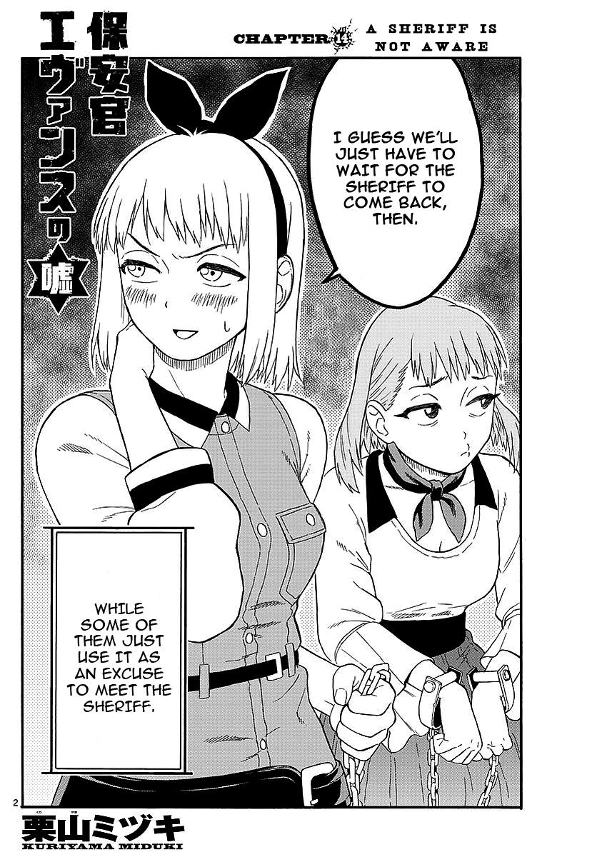 Hoankan Evans no Uso: DEAD OR LOVE Chapter 14 2