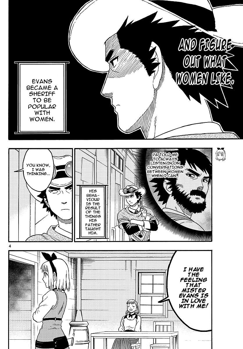 Hoankan Evans no Uso: DEAD OR LOVE Chapter 14 4