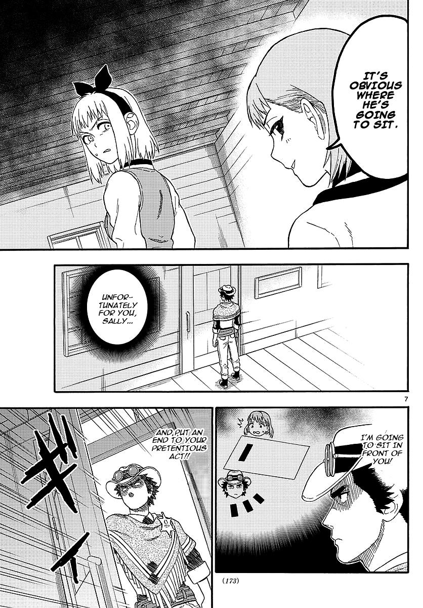 Hoankan Evans no Uso: DEAD OR LOVE Chapter 14 7